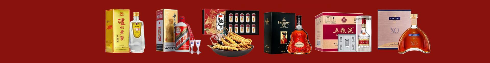 察雅县游鑫烟酒经营部