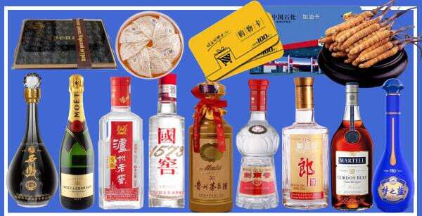 察雅县游鑫烟酒经营部