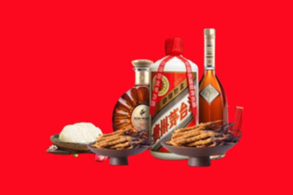 察雅县烟酒回收礼品