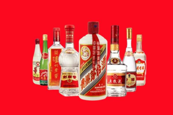 察雅县回收名酒