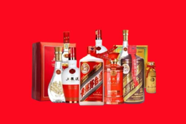 收购行情：察雅县名酒回收值多少钱？