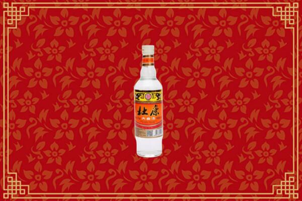 察雅县回收杜康