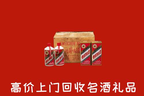 察雅县高价回收铁盖茅台酒
