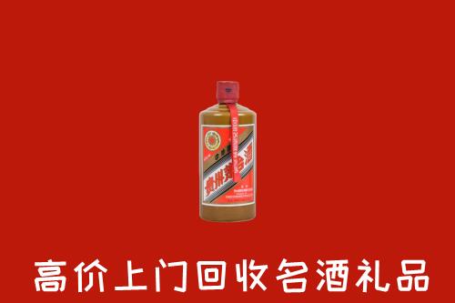 察雅县回收陈酿茅台酒